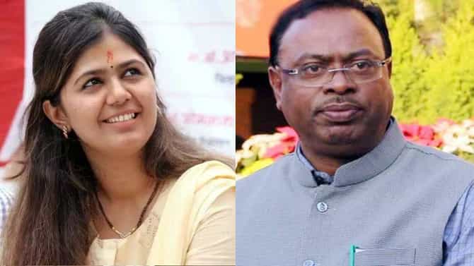 सर्वात मोठी बातमी ! पंकजा मुंडे यांची बदनामी करण्यामागे भाजपचाच एक गट; चंद्रशेखर बावनकुळे यांच्या कबुलीने खळबळ