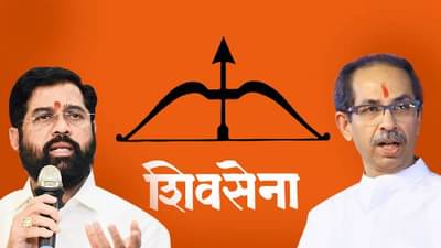 निवडणूक आयोग स्वायत्त नाही, आमचा विश्वास नाही, ठाकरे गटाच्या नेत्याचा गंभीर आरोप...