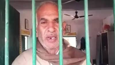 मध्यान्ह भोजनाचे पैसे मिळाले नाही; विद्यार्थ्यांनी कर्मचाऱ्यांनाच दिली अशी शिक्षा