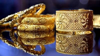 Gold Rate Bill : गेले कुठे ते दिवस, अवघ्या 10 रुपयांत मिळायचे इतके ग्रॅम सोने, जुने बिल पाहून गहिवरले ग्राहक