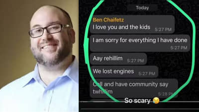 विमान कोसळण्यापूर्वी त्याने बायकोला पाठवलेला शेवटचा मॅसेज व्हायरल