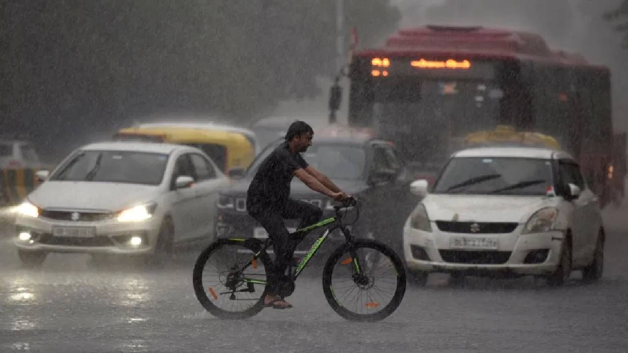 राजधानी दिल्लीसह 'या' राज्यात पाऊस बरसणार; हवामान खात्याने वर्तवला अंदाज...