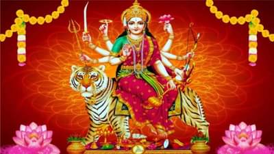 Gupta Navratri 2023: माघ गुप्त नवरात्रीला आजपासून सुरूवात, मुहूर्त आणि पुजा विधी