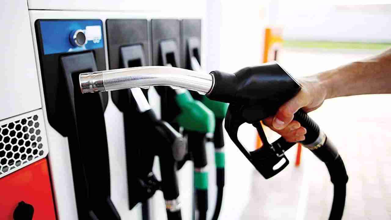 Petrol-Diesel Price : पेट्रोल-डिझेल महाग? आजचा भाव काय