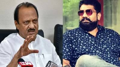 अजित पवार यांचं छत्रपती संभाजी महाराजांबद्दलचं ‘ते’ विधान, शिवेंद्रराजे यांची प्रतिक्रिया, म्हणाले…