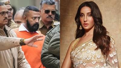 Nora Fatehi | 200 कोटींच्या खंडणी प्रकरणात नोरा फतेहीबाबत सुकेशचा मोठा खुलासा, जॅकलिनविरोधात ती..