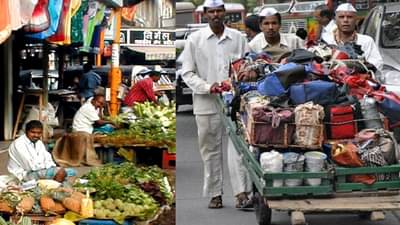 मुंबईच्या डब्बेवाल्यांची थेट पंतप्रधानांकडे मागणी, फेरीवाले यांच्याप्रमाणे आम्हालाही...