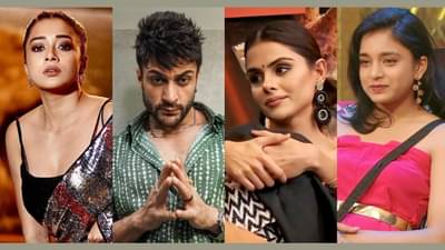 Bigg Boss 16 | कोण होणार बिग बॉस 16 चा विजेता? ग्रँड फिनालेच्या आधी या स्पर्धकाचं नाव चर्चेत