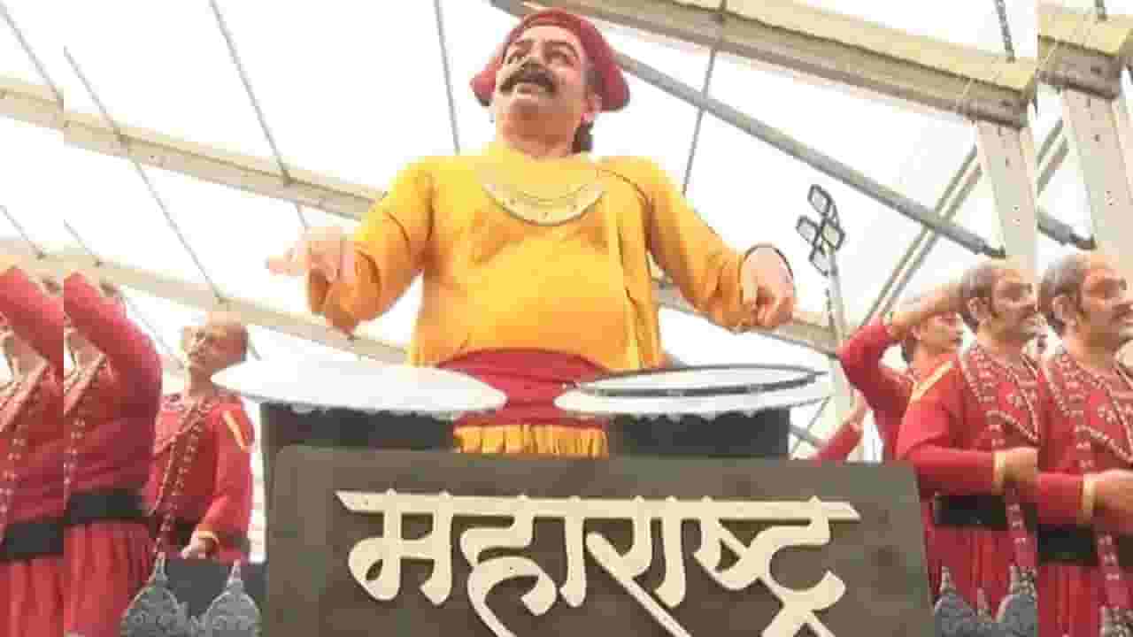 प्रजासत्ताक दिनासाठीच्या यंदाच्या चित्ररथाची खासियत काय? पाहा... प्रजासत्ताक दिनासाठीच्या यंदाच्या चित्ररथाची खासियत काय? पाहा...