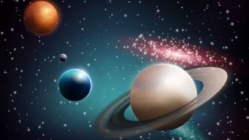Astrology: या पाच राशींच्या आयुष्यात होणार मोठा बदल, काय आहे कारण?