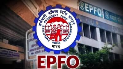 EPFO : सहन करु नका मनस्ताप, ईपीएफओवर तक्रार करा बिनधास्त