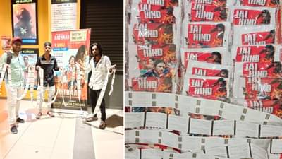 काय सांगता? एकीकडे टोकाचा विरोध तर दुसरीकडं एकट्याच पट्ट्यानं पठाणसाठी अख्खं थिएटरच केलंय बुक...