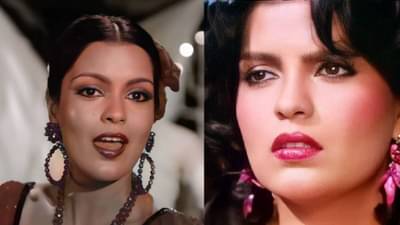 पहिल्या पतीने केली मारहाण, दोनदा झाले प्रेम, तिसऱ्याने केला बलात्कार, वाचा अभिनेत्री जीनत अमान हिची लव्ह स्टोरी