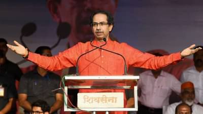 तुम्ही हिंदुत्वाचा विचार काँग्रेसच्या पायाशी गहाण ठेवला; शिंदे गटाच्या नेत्याने हिंदुत्वावरून ठाकरे गटाला निकालातच काढलं