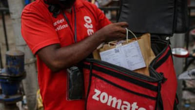 झोमॅटोचा अनोखा घोटाळा उघडकीस, डीलीव्हरी बॉयने कंपनीला असा लावला चुना