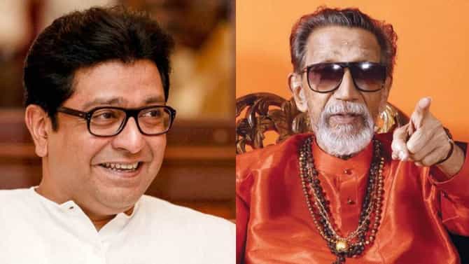 अन् बाळासाहेब म्हणाले, आता जा... राज ठाकरे यांनी सांगितलेला तो किस्सा काय?; मनसेने केला व्हिडीओ व्हायरल