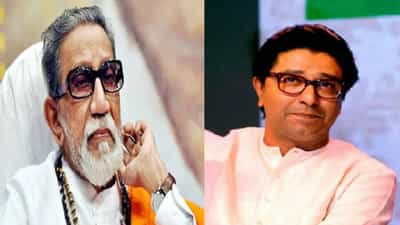 … आणि हात पसरून म्हणाले आता जा, बाळासाहेबांसोबतचा अखेरच्या ‘राज’कीय संवादाचा ‘तो’ व्हिडिओ मनसेकडून शेअर