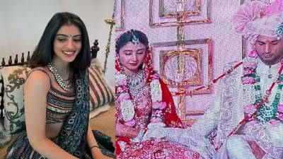 कृशा शाहच्या लग्नात अमिताभ बच्चन यांच्या नातीने वेधलं सर्वांचं लक्ष; पहा अंबानींच्या सुनेच्या लग्नाचा अल्बम