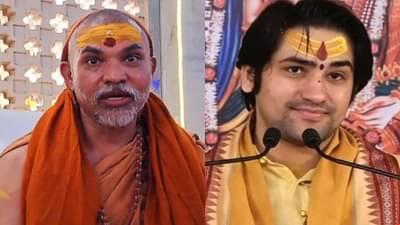 बागेश्वर बाबांना शंकराचार्याचं चॅलेंज!! म्हणाले देशाचं लक्ष लागलेल्या या भागात चमत्कार दाखवा