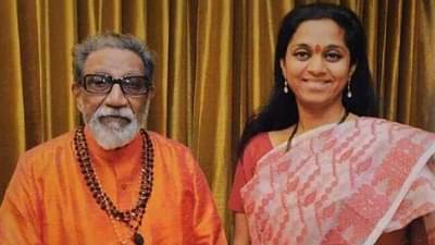 ‘हे’ बाळासाहेबांना कधीच पटलं नसतं; सुप्रिया सुळे यांनी खंत बोलून दाखवली…