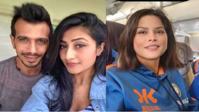 Yuzvendra Chahal - धनश्री वर्मा नाही, चहलने या मुलीला बनवलं ट्रॅव्हल पार्ट्नर, जाणून घ्या कोण आहे ती मुलगी?
