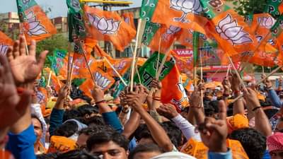 २०२४ मध्ये भाजपला न भूतो न भविष्यती असा रिझल्ट, कुणी वर्तवलं हे भाकीत