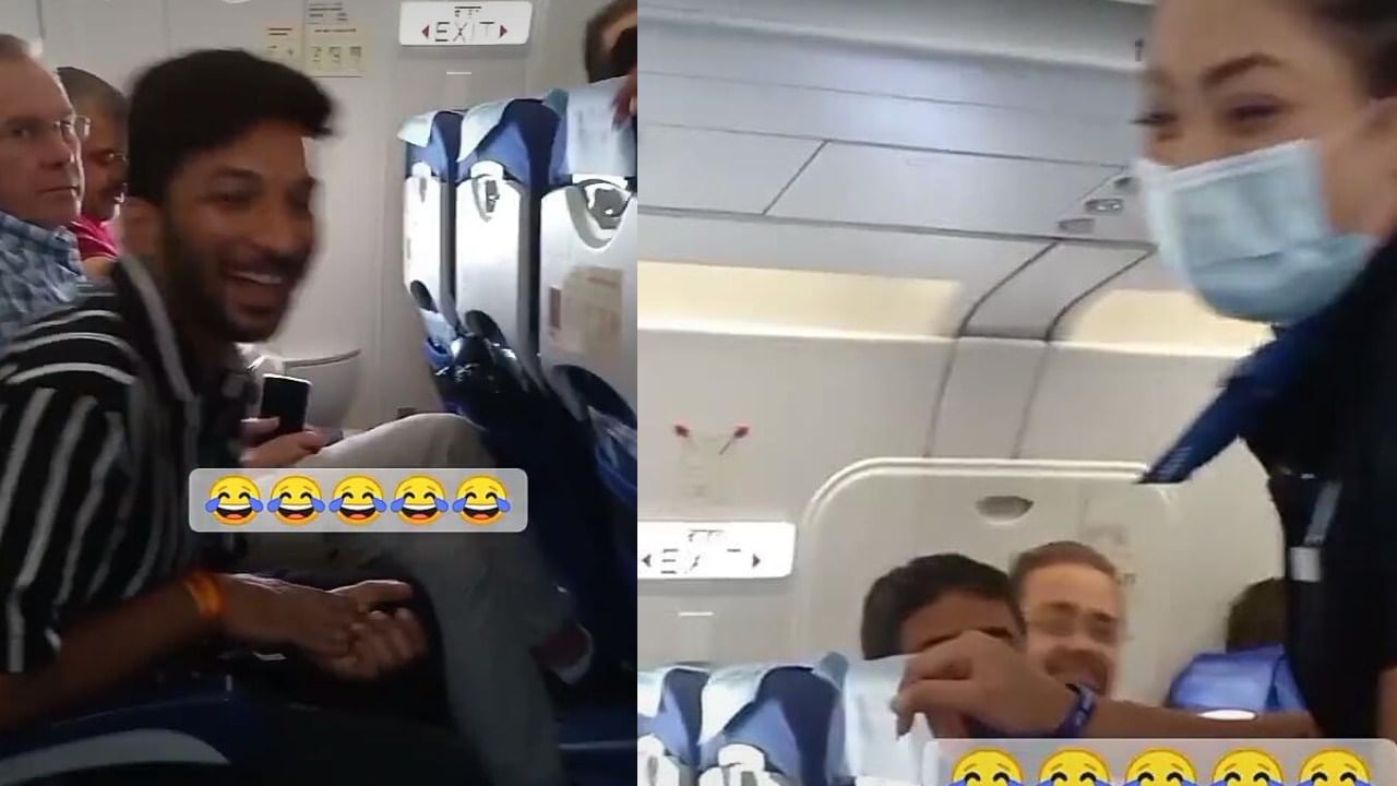 IndiGo Airline flight :  गुटखा थुंकण्यासाठी त्याने म्हटले ताई जरा विमानाची खिडकी उघडा