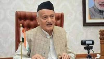 राज्यपाल भवन भाजप भवन झालं होतं; काँग्रेसने भगतसिंह कोश्यारींची सगळी कुंडलीच मांडली