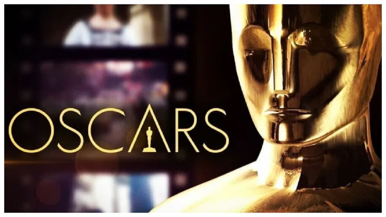 Oscar 2023 कडे संपूर्ण जगाचं लक्ष; कधी होणार नॉमिनेशनची घोषणा ?