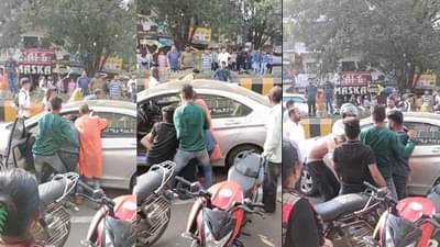 Nagpur : गाडीला कट मारताना लागला धक्का, चालकाला गाडीच्या बाहेर खेचून बडवला, अंगावरील कपडे सुद्धा फाडले...