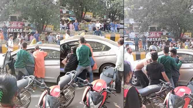 Nagpur : गाडीला कट मारताना लागला धक्का, चालकाला गाडीच्या बाहेर खेचून बडवला, अंगावरील कपडे सुद्धा फाडले...