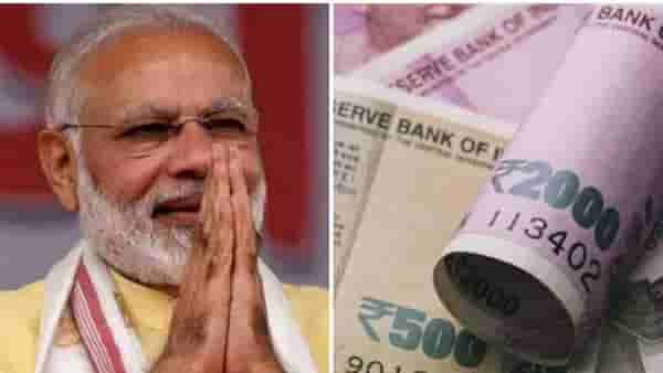 Pension Scheme : मोदी सरकारची बेस्ट स्कीम! पेन्शन हवी तर करा गुंतवणूक