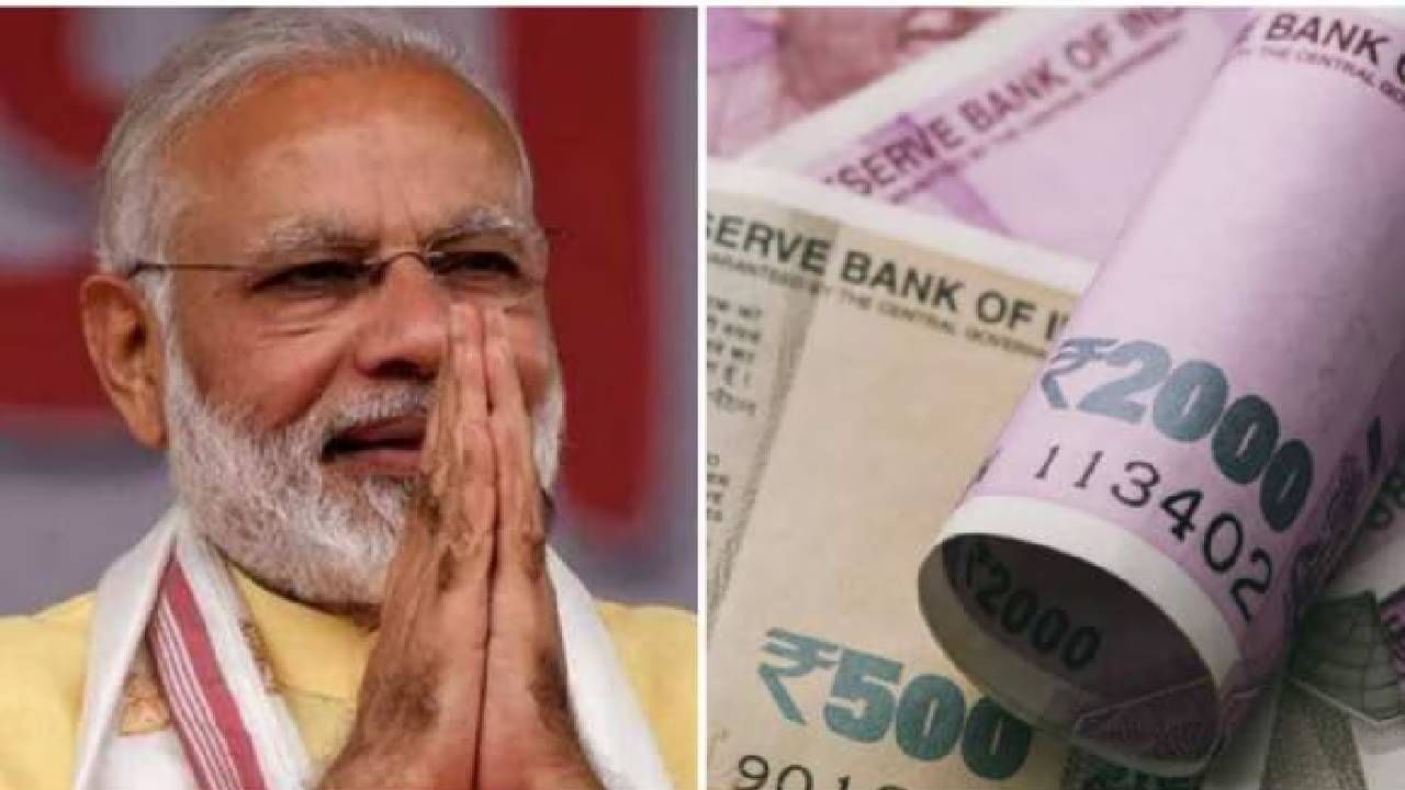 Pension Scheme : मोदी सरकारची बेस्ट स्कीम! पेन्शन हवी तर करा गुंतवणूक