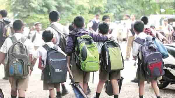 BIG BREAKING : राज्य सरकारचा तिसरी ते दहावीच्या विद्यार्थ्यांसाठी सर्वात मोठा निर्णय, पाठ्यपुस्तकांमध्ये असणार हा बदल