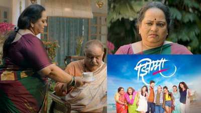 Jhimma 2 | थिएटरमध्ये पुन्हा रंगणार मैत्रिणींचा झिम्मा; हेमंत ढोमेकडून सीक्वेलची घोषणा, पहा Video