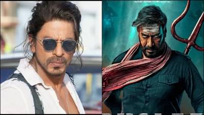 पठाण सिनेमाच्या ॲडव्हान्स बुकिंगवर अजय देवगण याचं मोठं वक्तव्य