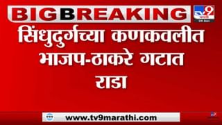 सोलापूर कृषी उत्पन्न बाजार समितीतील कांदा लिलाव ‘या’ कारणासाठी दोन दिवस बंद राहणार