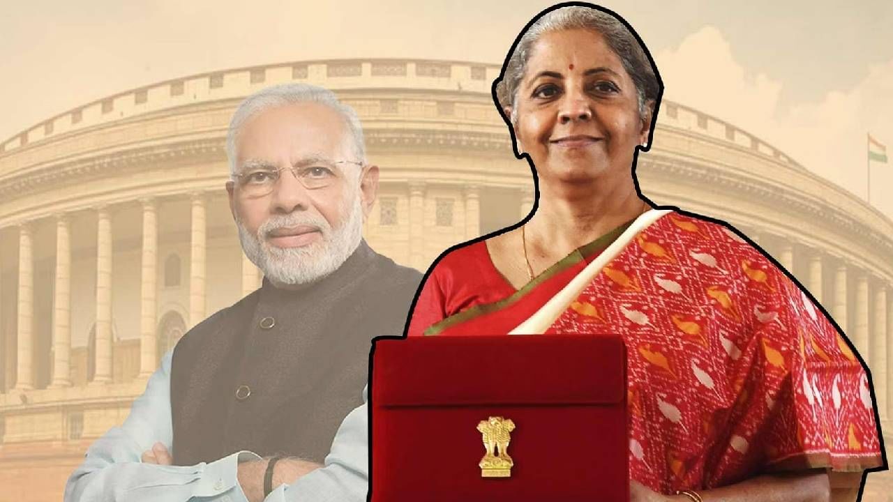 Union Budget 2023 :  सर्वसामान्य जनतेची महागाईने होरपळ, आता केंद्रीय अर्थमंत्रीच देतील दिलासा 