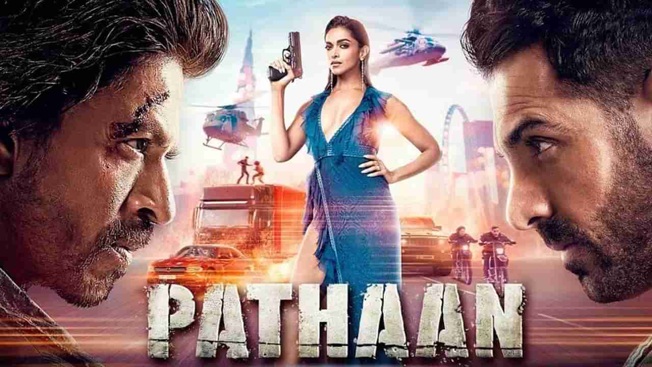 Pathaan Review | पठाणच्या पहिल्या शोनंतर प्रेक्षकांची पहिली प्रतिक्रिया; जाणून घ्या कसा आहे शाहरुखचा चित्रपट?