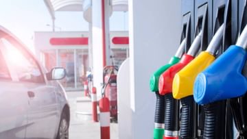 Petrol-Diesel Price : 1 लिटर पेट्रोलसाठी मोजा इतके रुपये, क्रूड ऑईलच्या किंमती घसरल्याने होईल फायदा?