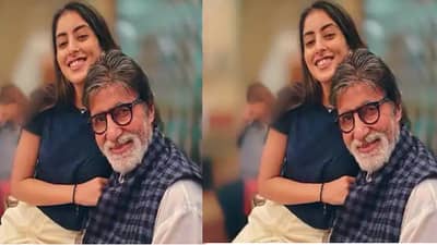महानायक अमिताभ बच्चन यांची नात असूनही नव्या नवेली हिला करावा लगातोय या गोष्टीचा सामना