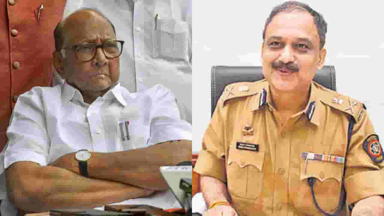मुंबई पोलीस आयुक्त विवेक फणसाळकर पवारांच्या भेटीला, काय कारण? मुंबई पोलीस आयुक्त विवेक फणसाळकर पवारांच्या भेटीला, काय कारण?