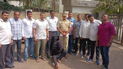 पोलिसांच्या डोळ्यात धुळफेक करत फरार झाला होता आरोपी, अखेर दोन वर्षांनी पोलिसांच्या जाळ्यात अडकलाच !