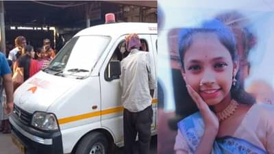 अंबरनाथमध्ये रेल्वे अपघातातील त्या जखमी तरुणीचा मृत्यू, गेल्या 14 दिवसांपासून सुरु असलेली मृत्यूशी झुंज अपयशी