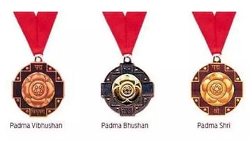 Padma Awards 2023 : पद्म पुरस्कारांची घोषणा, महाराष्ट्रातून 'या' दिग्ग्जांना बहुमान?
