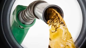 Petrol-Diesel Price : प्रजासत्ताक दिनी 1 लिटर पेट्रोलसाठी मोजा इतके रुपये, कच्चा तेलाचा काय झाला परिणाम