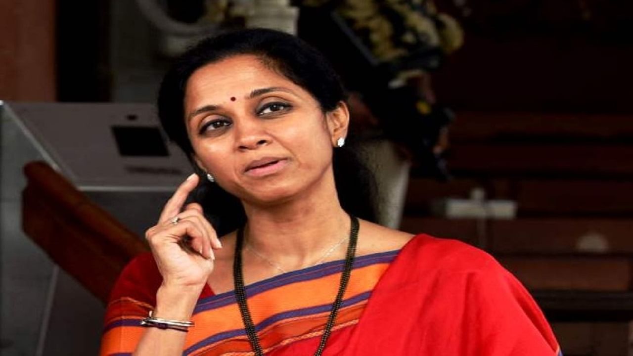 उद्धव ठाकरे यांना विरोध म्हणजे कुणाला विरोध? प्रकाश आंबेडकर यांच्या विधानावर सुप्रिया सुळे स्पष्टच बोलल्या... उद्धव ठाकरे यांना विरोध म्हणजे कुणाला विरोध? प्रकाश आंबेडकर यांच्या विधानावर सुप्रिया सुळे स्पष्टच बोलल्या...