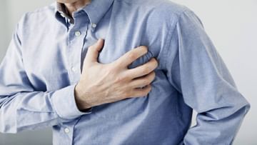 Heart Attack: न बोलविता येणाऱ्या पाहूण्यांसारखा आहे हार्ट अटॅक, या सम्यांकडे करू नका दुर्लक्ष