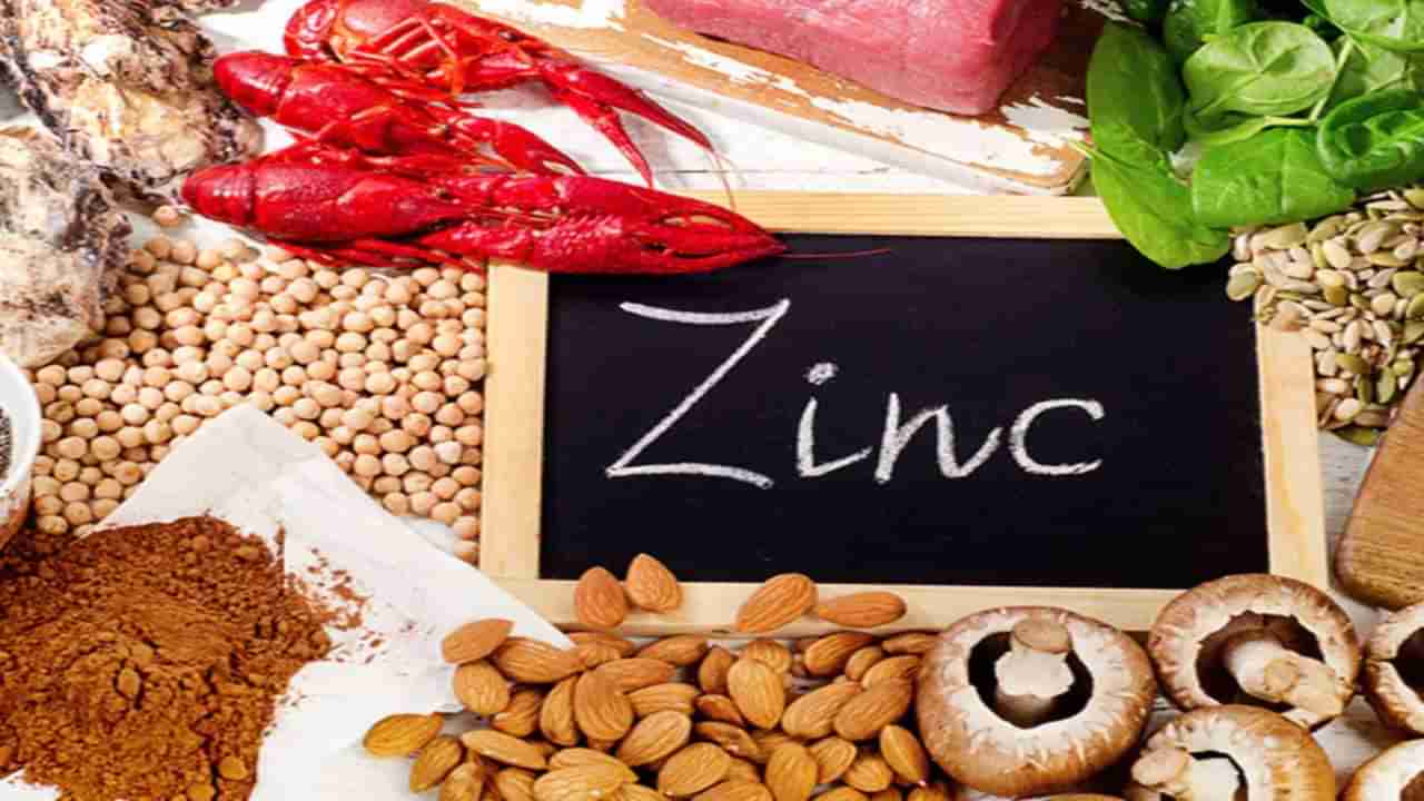 Zinc Deficiency : तुमच्या शरीरात झिंकची कमतरता आहे का ? या लक्षणांवरून ओळखा, आहारात करा या पदार्थांचा समावेश