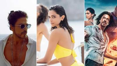 Pathaan |पठाणने पहिल्याच दिवशी KGF 2, RRR ला टाकलं मागे; शाहरुखचं धमाकेदार कमबॅक